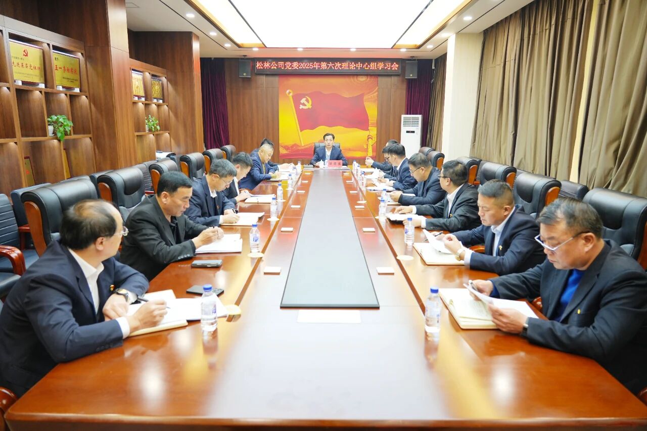 1764809601833985.jpg 微信圖片_2025-12-04_085118_286.jpg